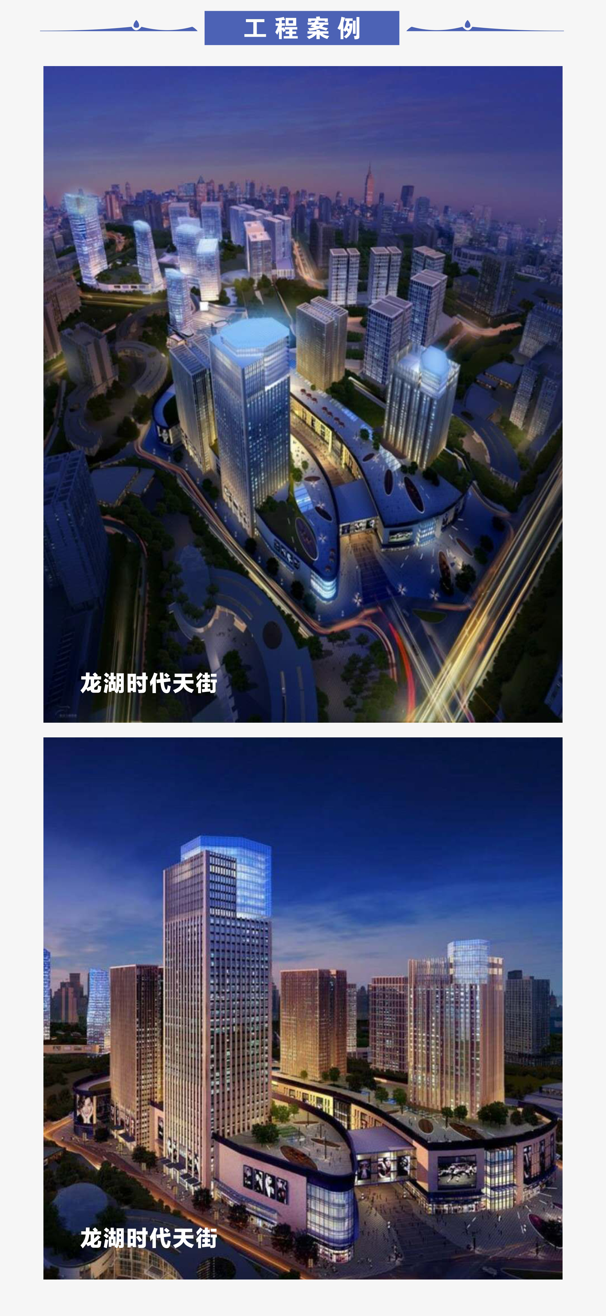 馬迪羅標準膏板9.5mm