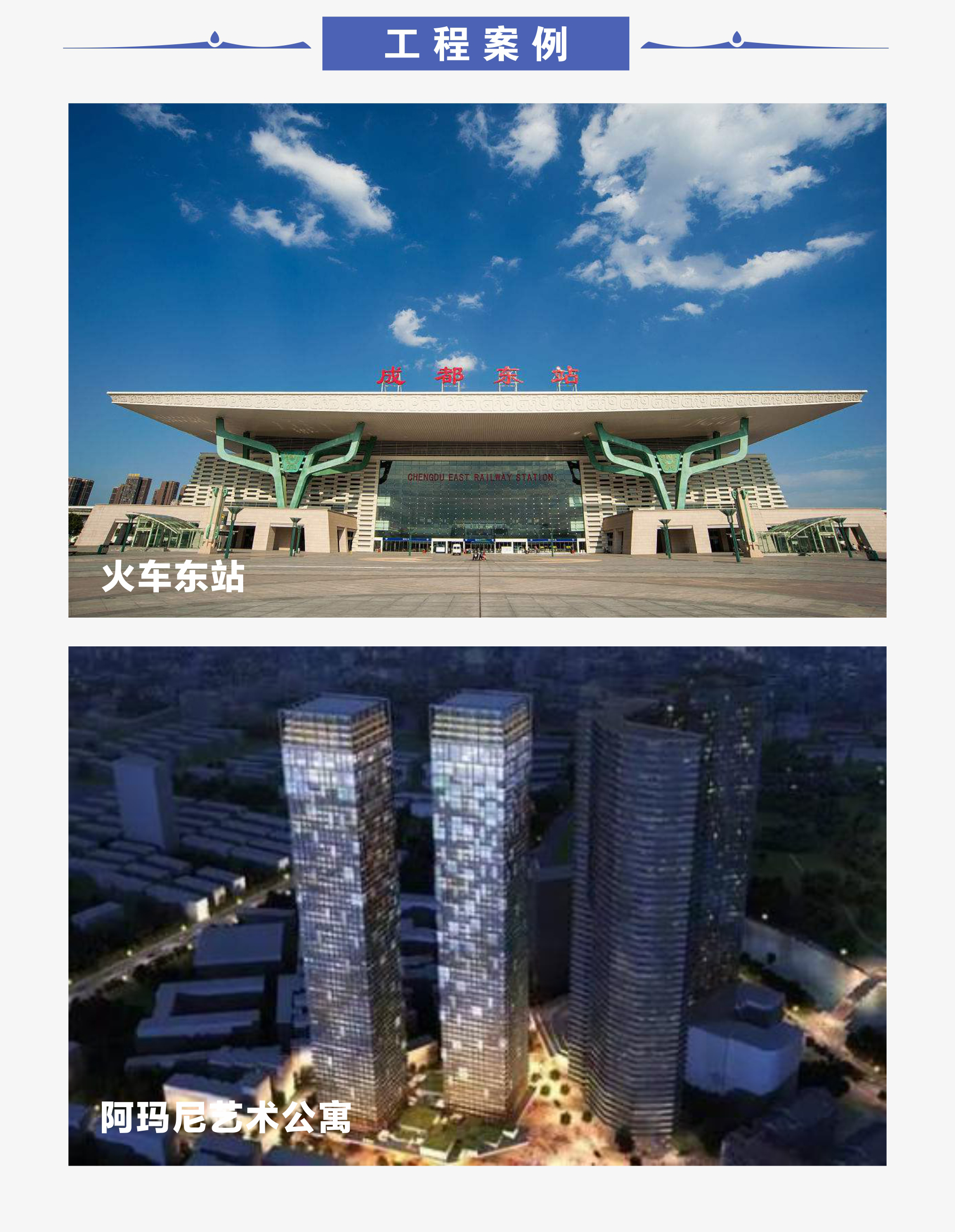 迪羅耐潮石膏板12mm