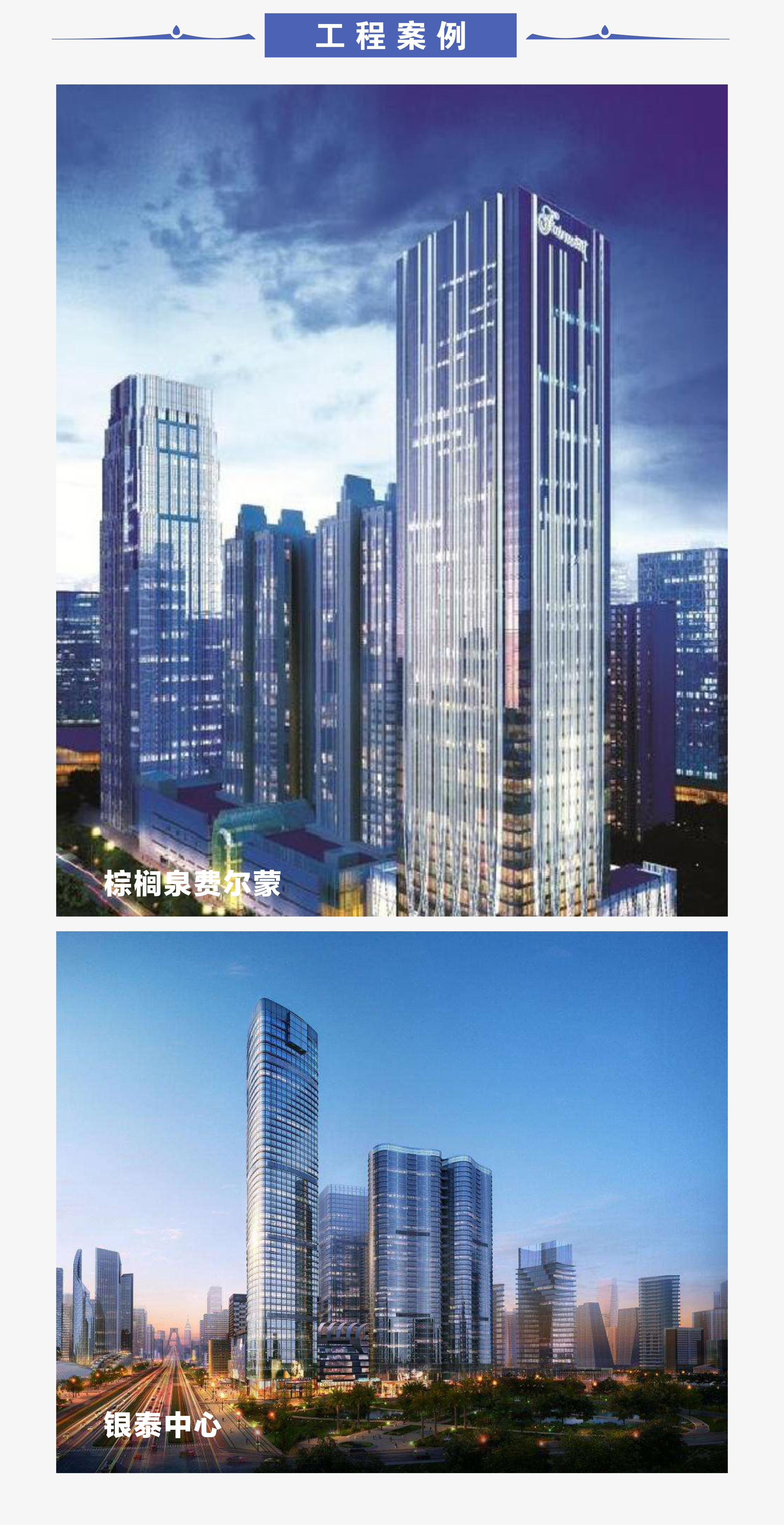 馬迪羅標(biāo)準(zhǔn)石膏板12