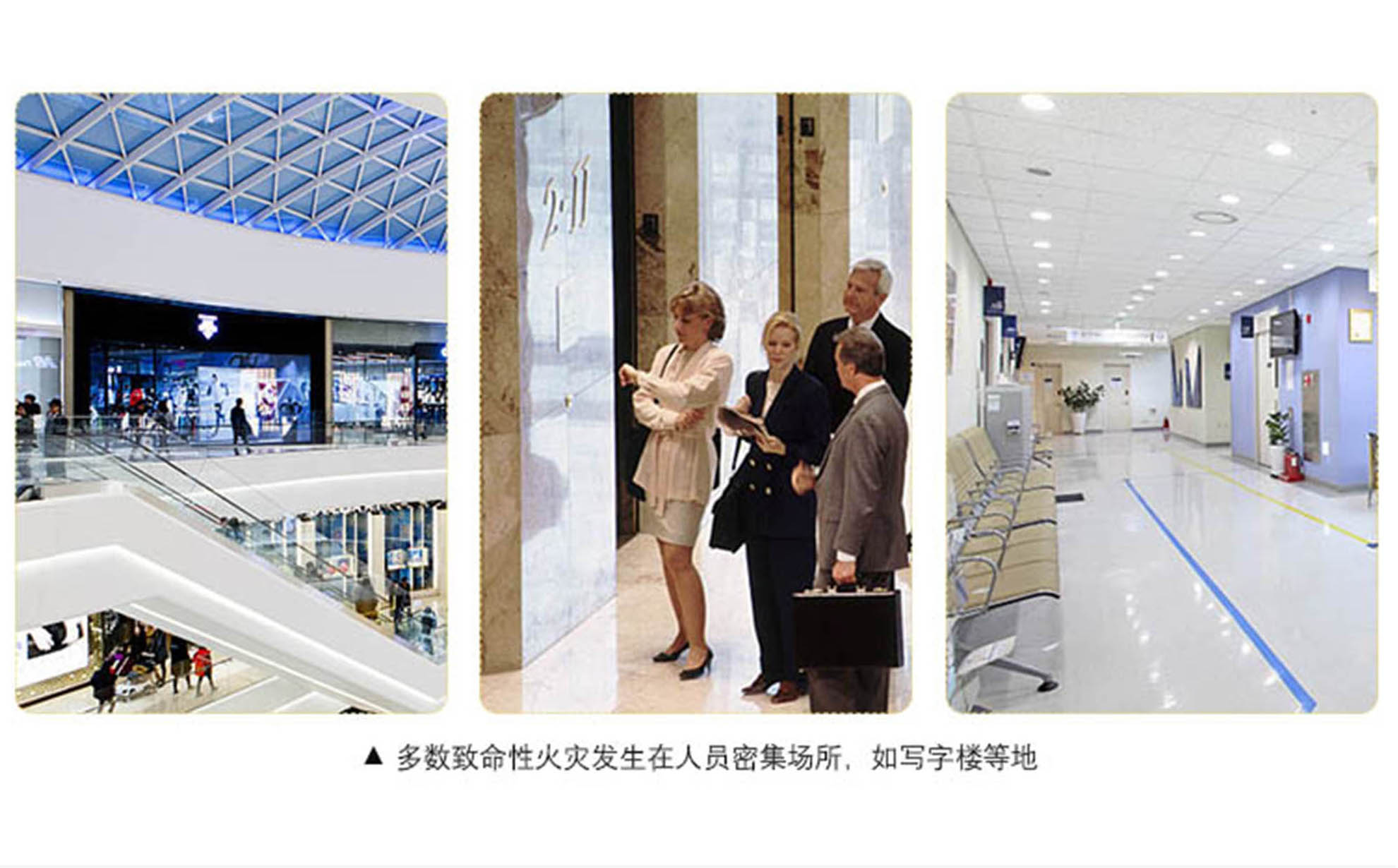 馬迪羅石膏建材