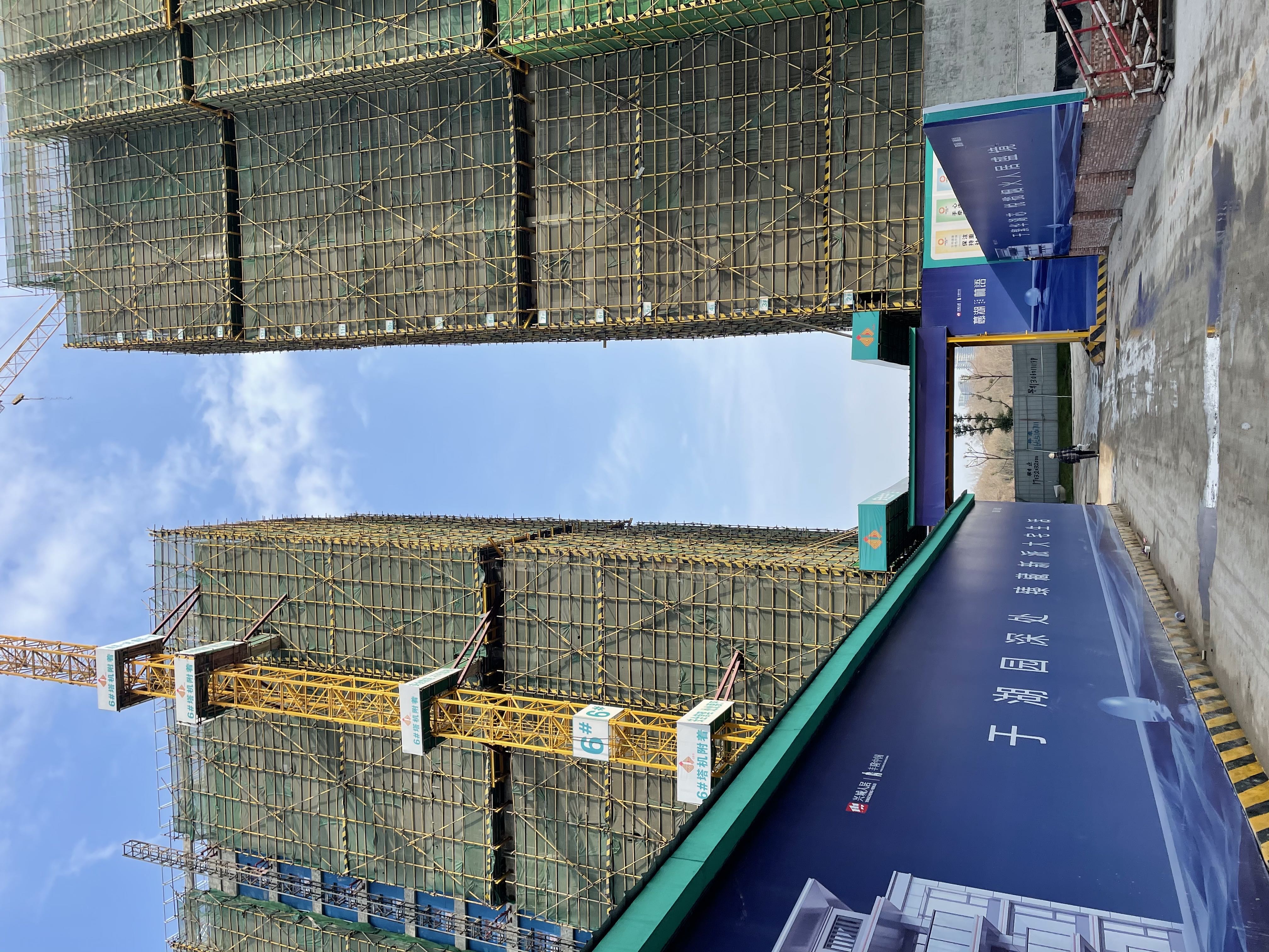 微信圖片_202303240833181