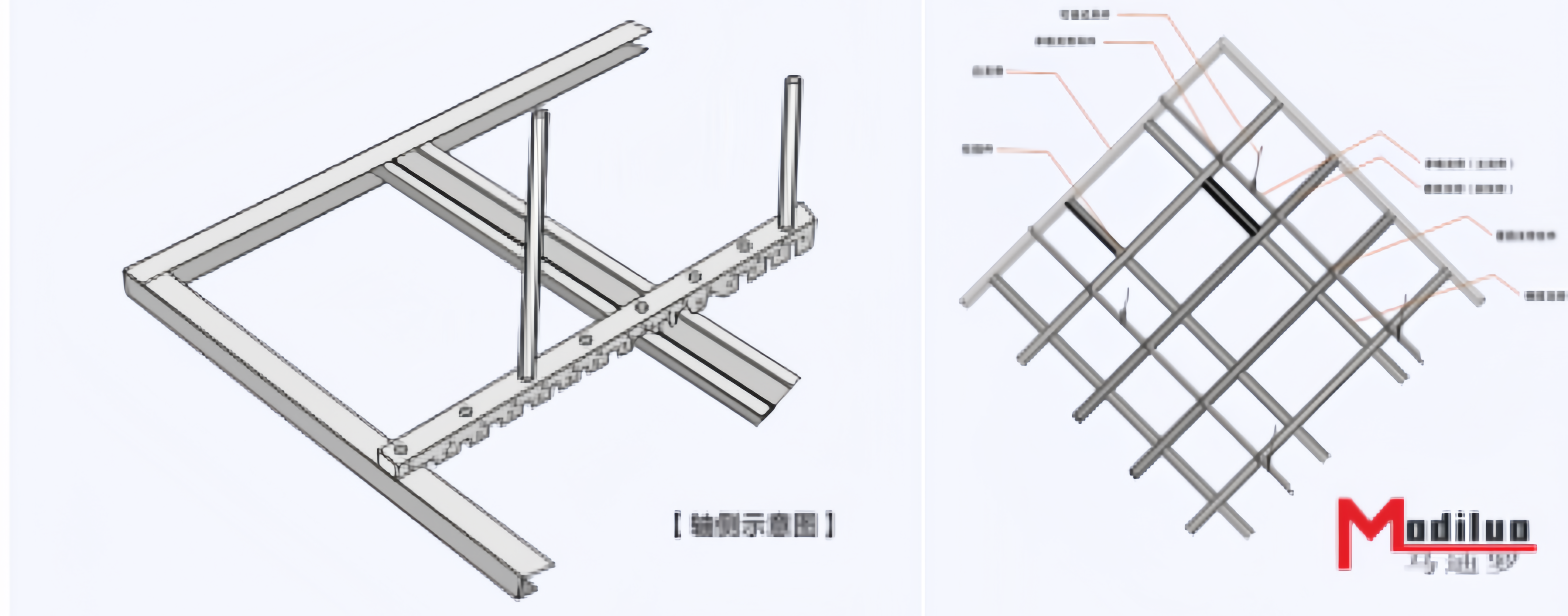微信圖片_20241111144119