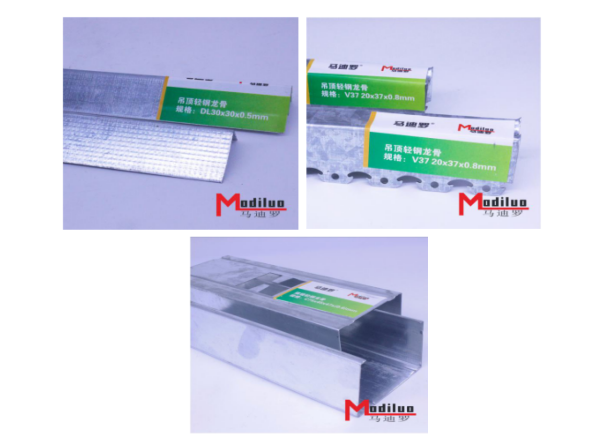 微信圖片_20201226144628