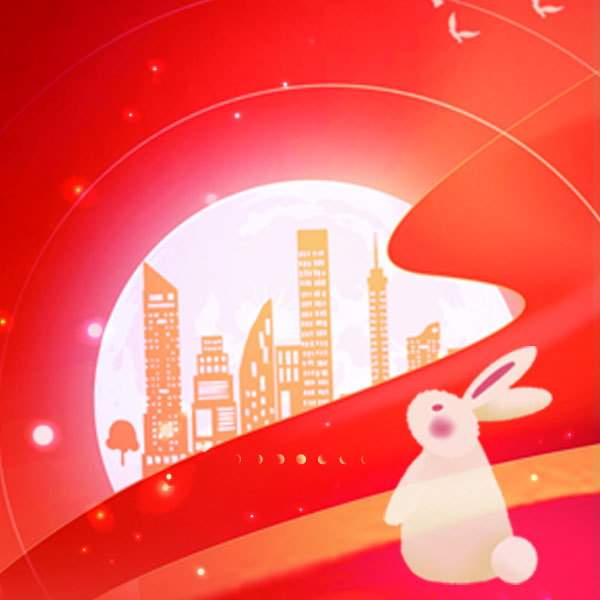 月滿華誕 情滿雙節(jié)：共慶家國同輝美好時光