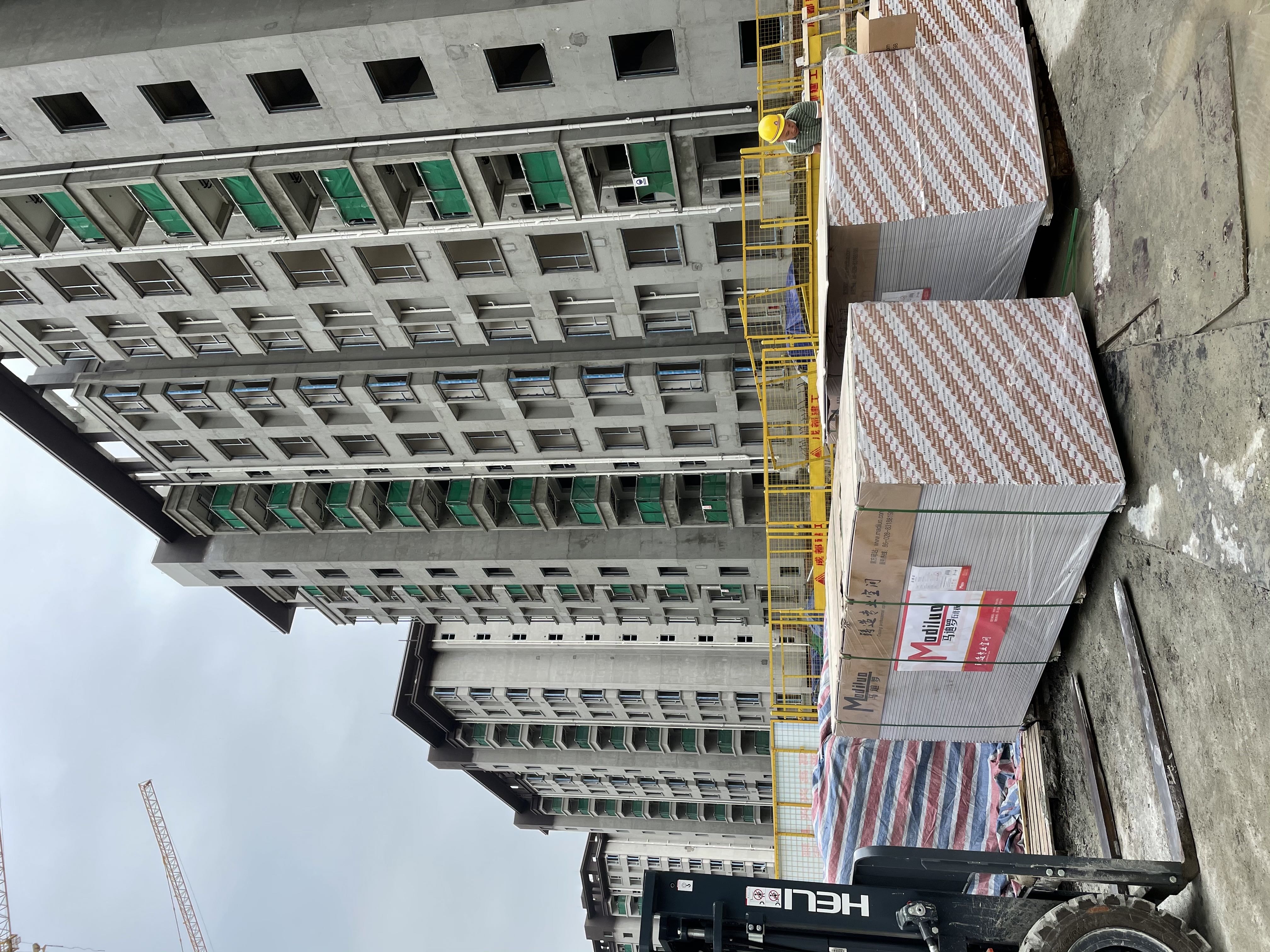 微信圖片_202303240833189