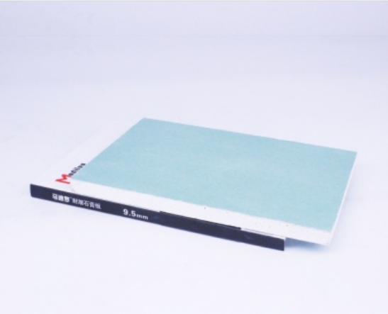 馬迪羅耐潮石膏板