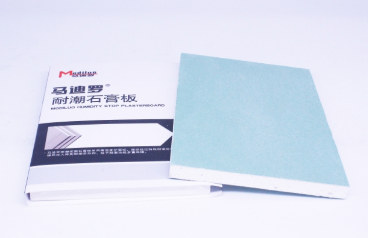 馬迪羅耐潮石膏板