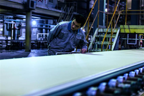 馬迪羅耐潮石膏板