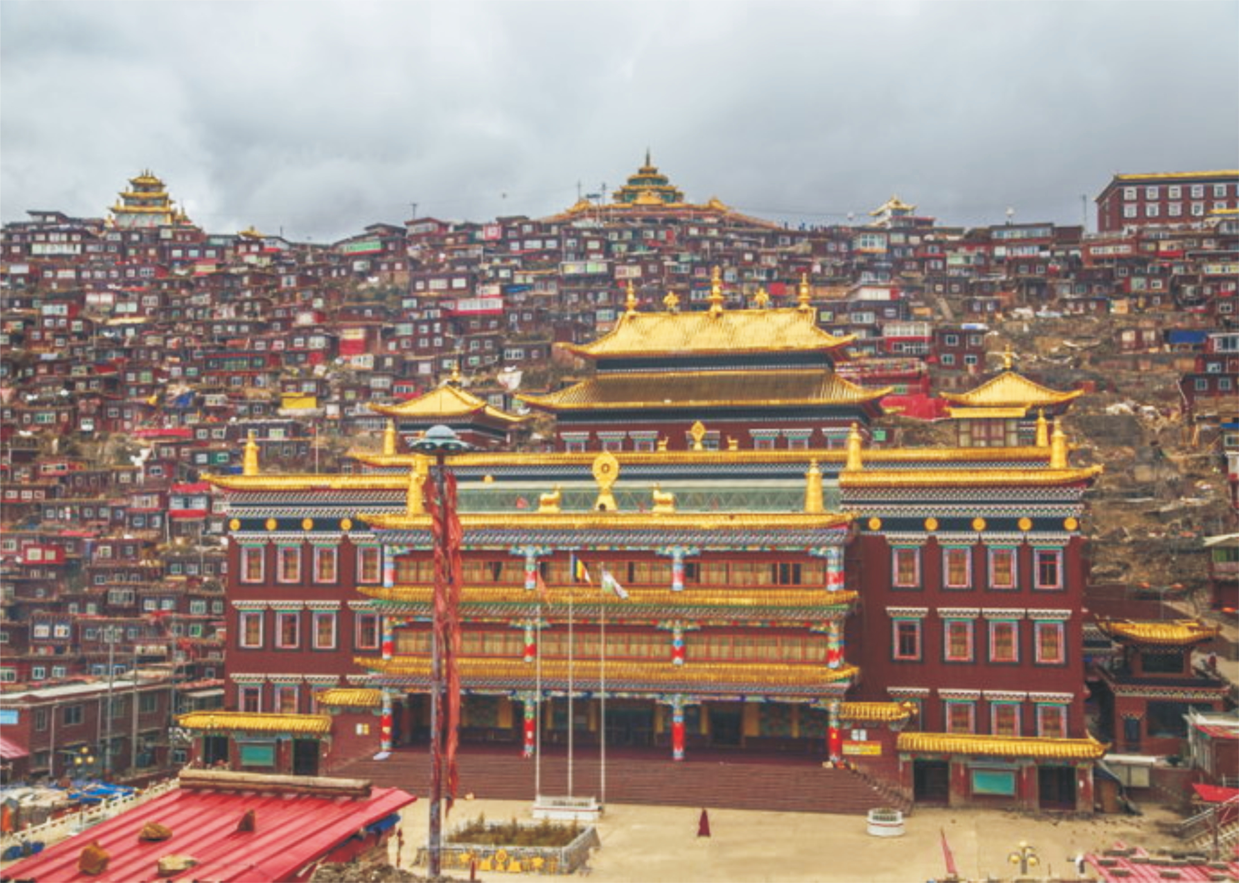 色達佛學院-馬羅迪、禾安